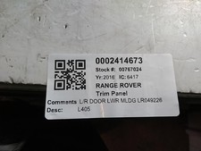 LAND ROVER RANGE ROVER TRIM PANEL V8 AUTOBIOGRAPHY Petrol Estate  13-21