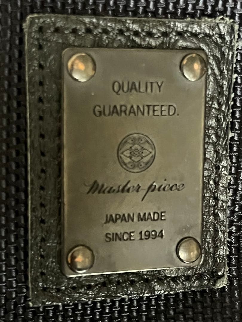 Masterpiece Backpack Dark Blue Durable Nylon Lapt… - image 6