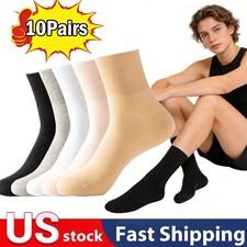 2026 10 Pairs Bamboo Diabetic Ankle Socks With Seamless Toe