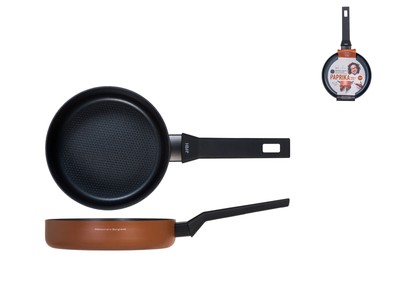 H&h Pan Non-Stick Paprika Borghese CMS 20, Black