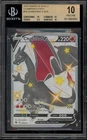Pokemon Charizard V Champion's Path Secret Rare Full Art #79 BGS 10 Pristine