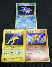 Raikou 243 Entei 244 Suicune 245 Neo 3 Revelation File Promo Pokemon Japanese