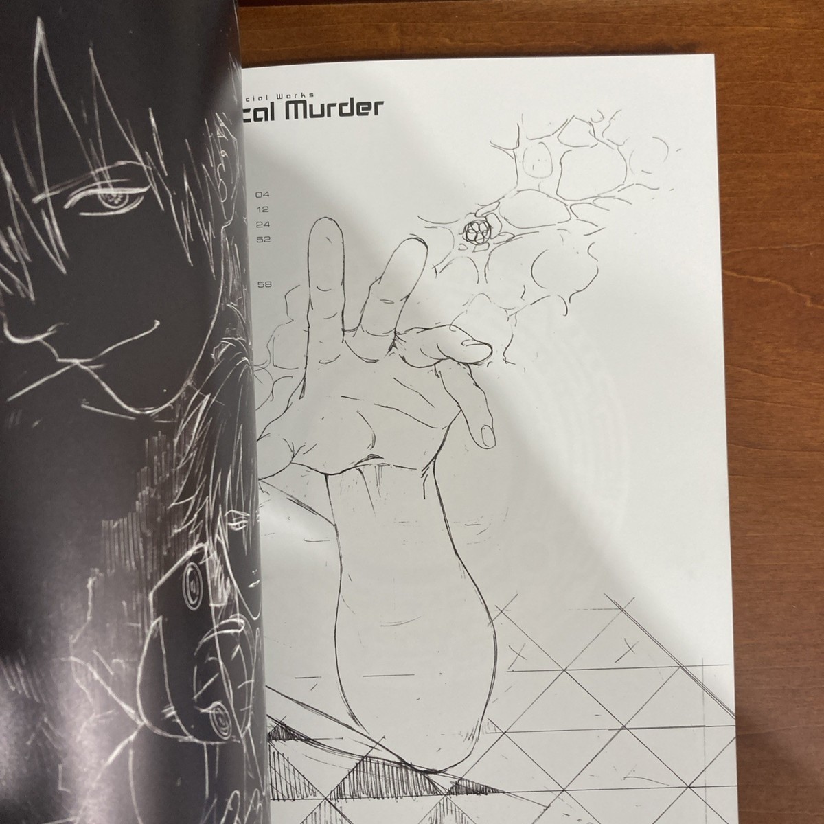 Nitro+CHiRAL Official Works DRAMAtical Murder Art Book