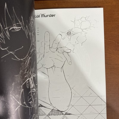 Nitro+CHiRAL Official Works DRAMAtical Murder Art Book