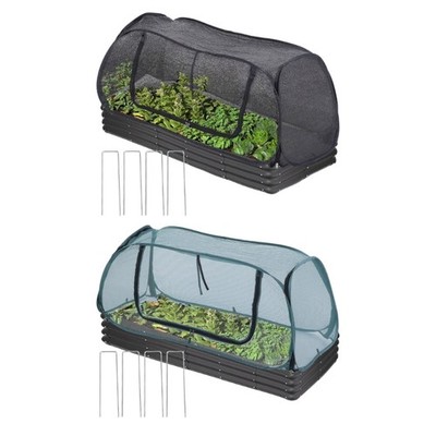 Ice Proof Garden Cover Bird Insect Barrier Ventilated Net Plant Defender Quick