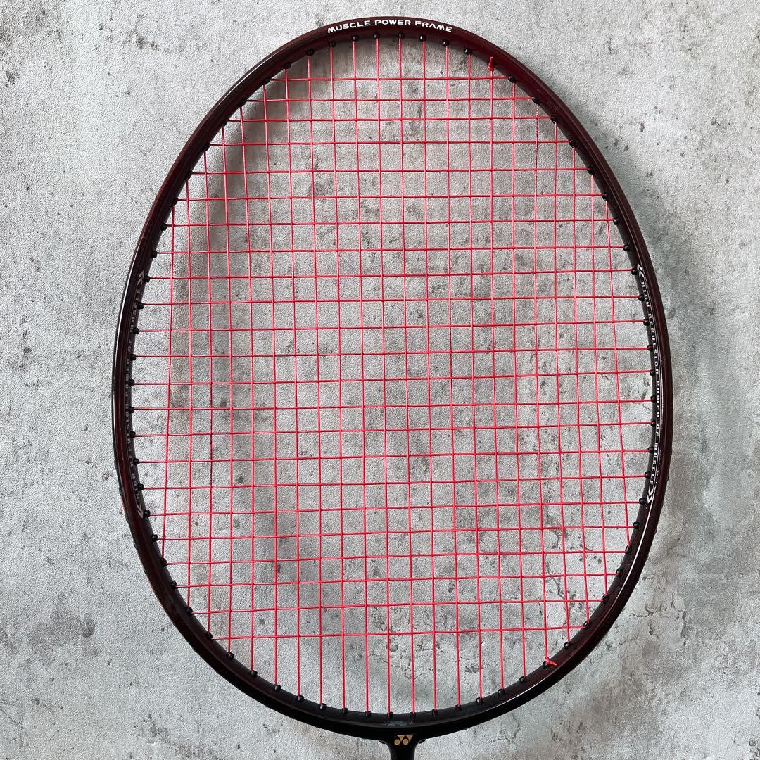 Yonex Carbonex 23 2UG5 Badminton Racket - Slight Wear - Good