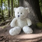 RBI White Teddy Bear Purple Nose 16" Stuffed Animal Pretend Play  — photo 1