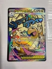 Mega Dragonite ex 271/217 Me: Ascended Heroes Holo NEAR MINT