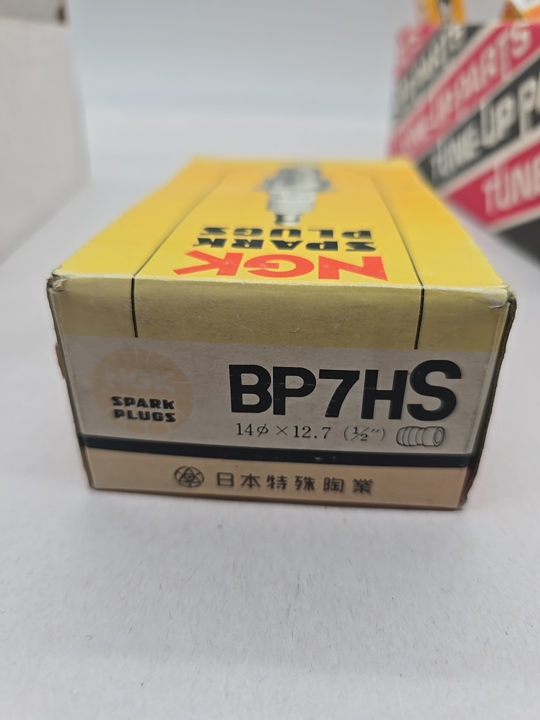 Genuine NGK BP7HS Spark Plug  OEM Quality  Performance 10 Pack