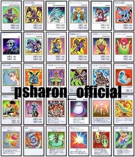 Yu-Gi-Oh! Japanese ORIGINAL ARTWORK COLLECTION UR (Color) 30 Card Full Set NM
