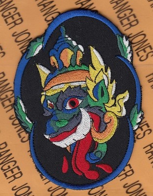 USAF Air Force 36th Fighter Sq FS Flying Fiends Thailand ~4.5'' patch c/e N