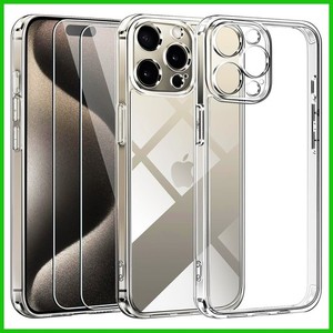 Just In Case | Custodia morbida TPU trasparente compatibile