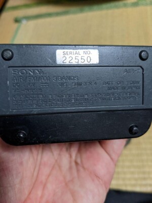 SONY AIR7 radio receiver 35 years old Retro from japan JUNK As is