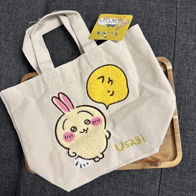 Offizielle Chiikawa Usagi Rabbit Mini flauschige Beuteltasche NEU