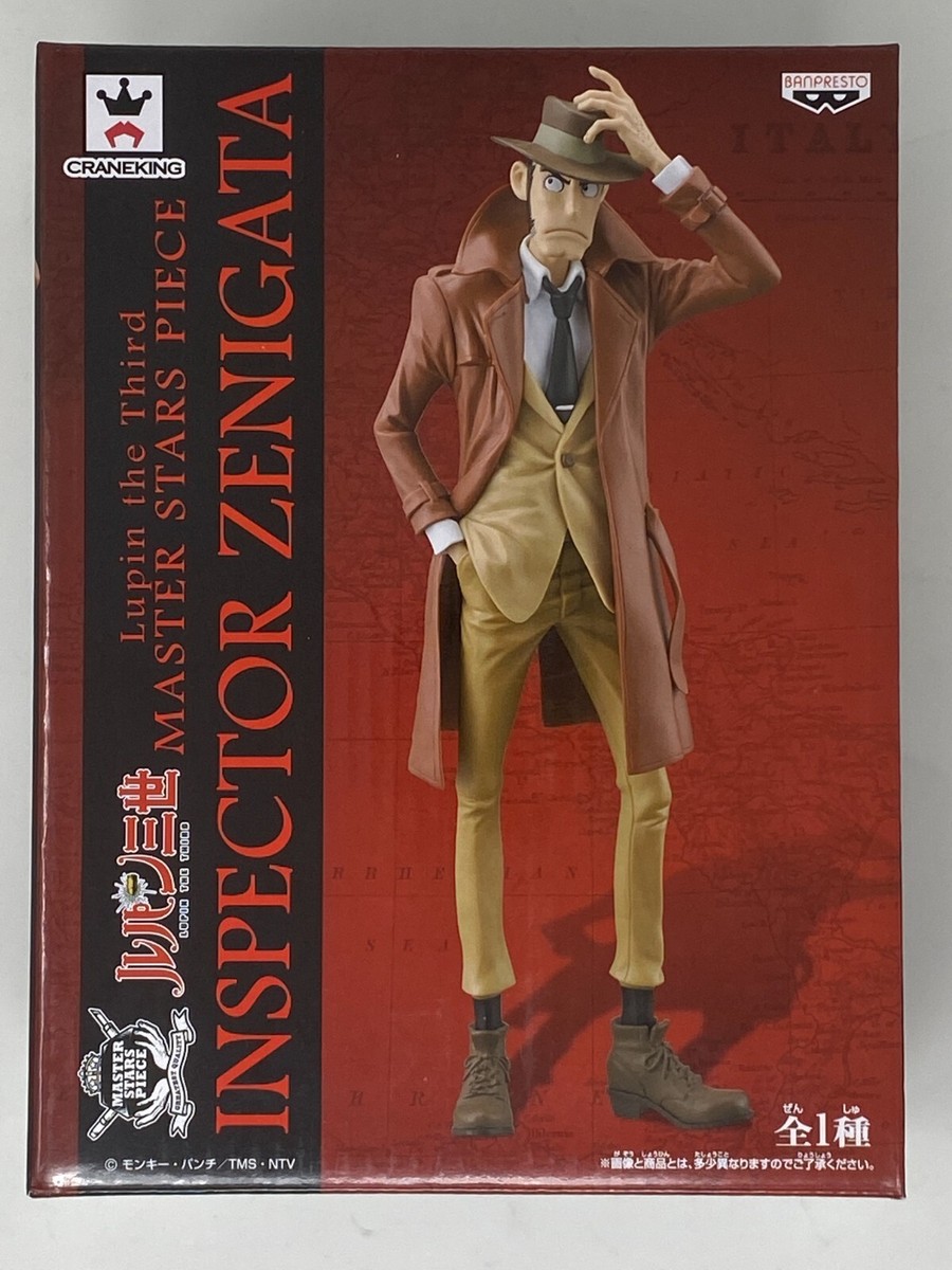 Lupin the Third The Inspector Zenigata Master Stars Piece