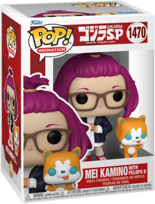 Godzilla Singular Point - Mei Kamino with Pelops II 1470 Funko Pop! Vinyl Figur