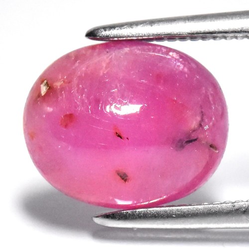 ๐ 2.56ct 9x7.5mm Oval Cabochon Pink Sapphire - Unheated Madagascar Gem