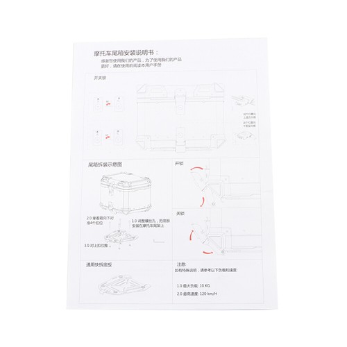 Aluminum 55L Motorcycle Top Case Rear Tail Box Waterproof Luggage Trunk Storage - Picture 12 of 13