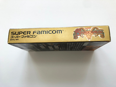 Shadowrun Super Famicom SFC SNES Japan