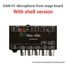 DAM H1 Karaoke Reverb Board Microphone Preamp Board Bluetooth USB Decoding TWS