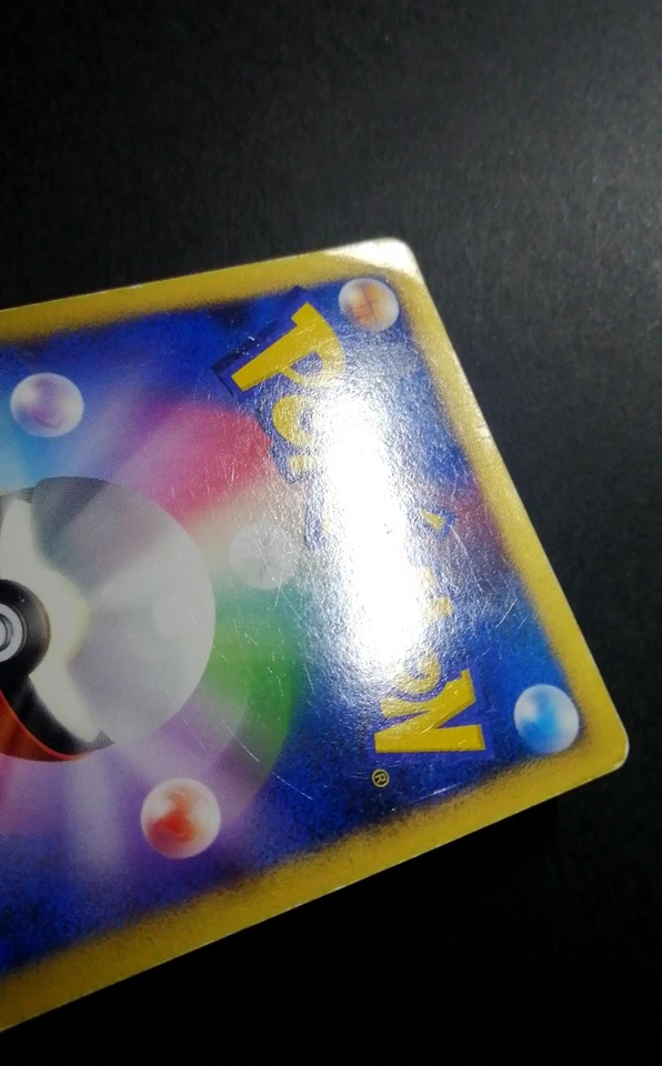 Striking Back Mewtwo [Holo] Pokemon Japanese 10th Movie Commemoration Promo - Image 3 of 4