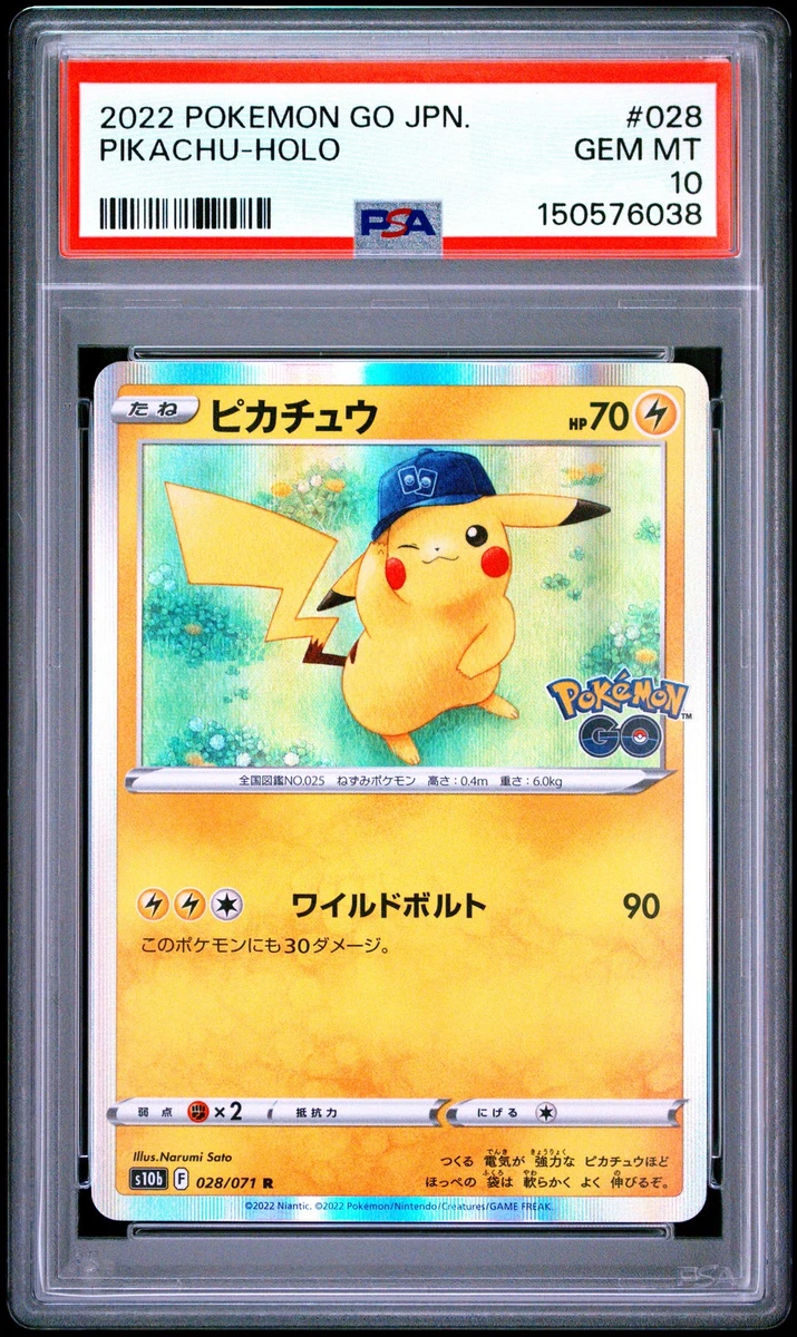 Pikachu 028/071 S10b: Pokémon GO for sale | eBay