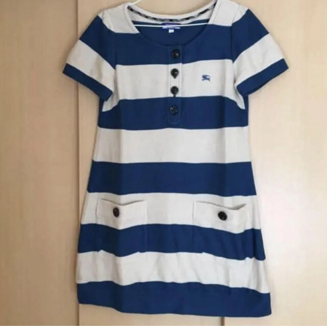 Abito Burberry donna moda dal Giappone