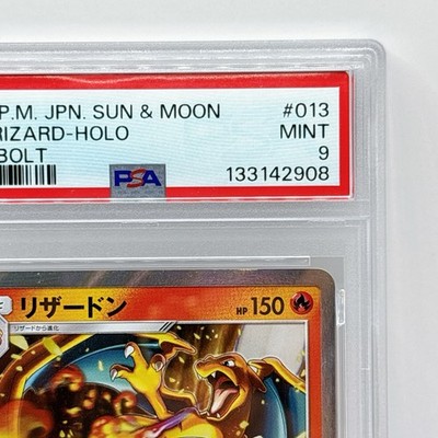 Charizard Holo Tag Bolt 013/095 R SM9 PSA 9 Mint Pokemon Card