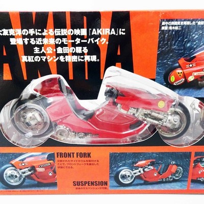 AKIRA Kaneda Bike Diecast Soul of Popinika PX-03 Katsuhiro Otomo