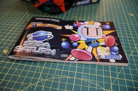 Saturn Bomberman (PAL) - Sega Saturn game - Complete - Tested Working.