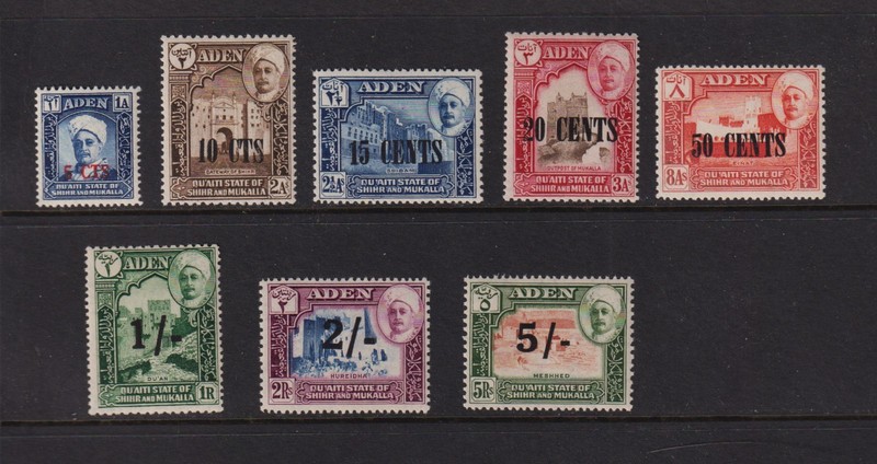 Aden - Shihr & Mukalla #20-27 Mint, NH, cat. $ 28.50