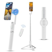 ULANZI 54'' Magnetic Selfie Stick Tripod Pro, All-in-One Phone Tripod w Magne...