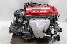 Complete Engines for Honda Prelude for sale | eBay