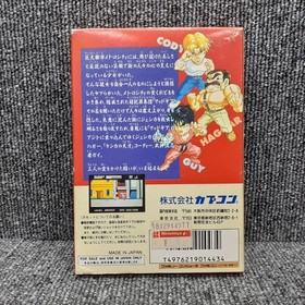 Capcom Famicom Soft Mighty Final Fight Used
