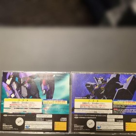 Sega Saturn Mobile Suit Z Gundam Part 1 Part 2 Set