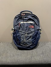 The North Face ® "Borealis” - Zaino 28L