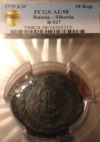RARE SIBERIA 1779 KM PCGS AU 58 10K COIN RUSSIAN COPPER IMPERIAL RUSSIA ANTIQUE - Picture 6 of 15