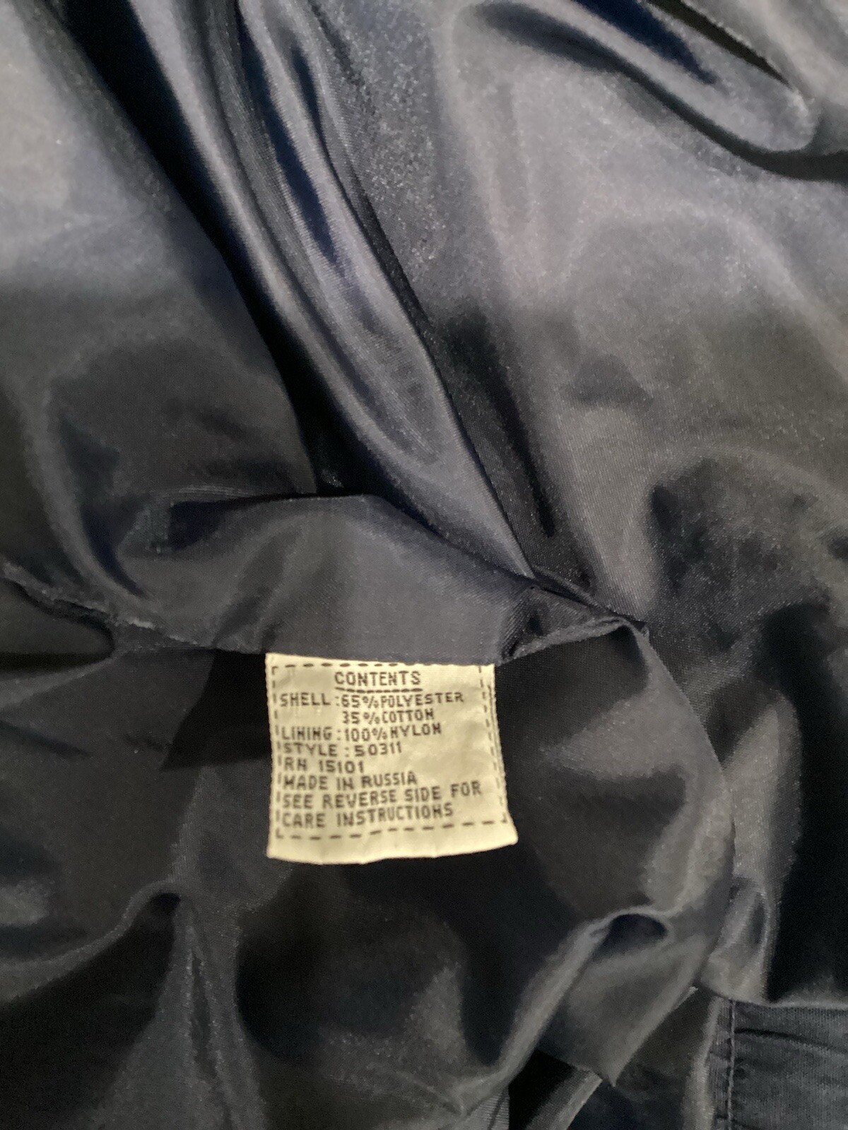 Current Seen Vintage Jacket Snap Button Hooded Co… - image 5