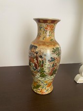 vaso cinese porcellana Royal Satsuma dipinto a mano con Decori oro