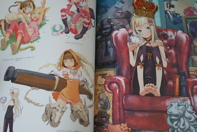 JAPAN Kouhaku Kuroboshi / Takeshi Iizuka Artworks: noir (Kino