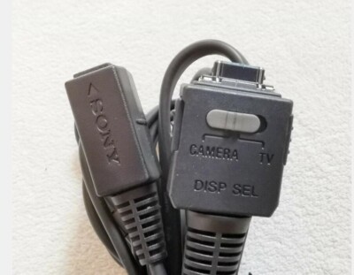 Sony Multi Use USB AV Cord for Cyber-shot DSC-H3 DSC-H9 DSC-H7 DSC