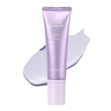 LABIOTTE Skin Enhancer Collagen Tone Up Cream Violet - 40ml
