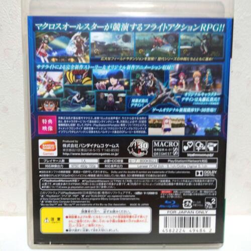 Macross 30 Singing to Unite the Galaxy S3 confirmed working used plyastation3 - Picture 2 of 3