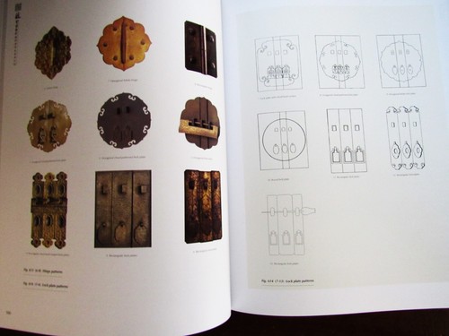 Desheng Hu. A Treasury of Ming and Qing Dynasty Palace Furniture - Imagen 4 de 7