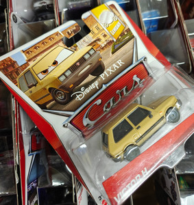 Cars Victor Hugo | eBay