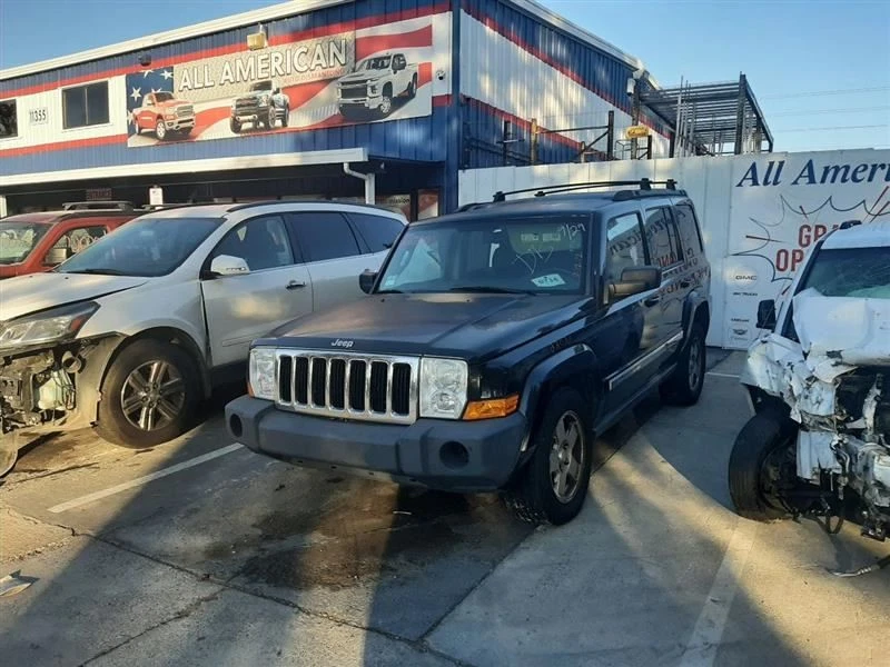 Jeep Commander 2009-2010 chasis ECM carrocería BCM control delantero 04692218 Foto 2 de 4