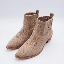 Band of Gypsies Tan Woven Borderline Pull-on Western-Style Ankle Boots Size 10