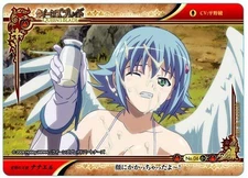 Queen's Blade Karuta Card Set with Reading CD Reina, Tomoe, Nanael Used