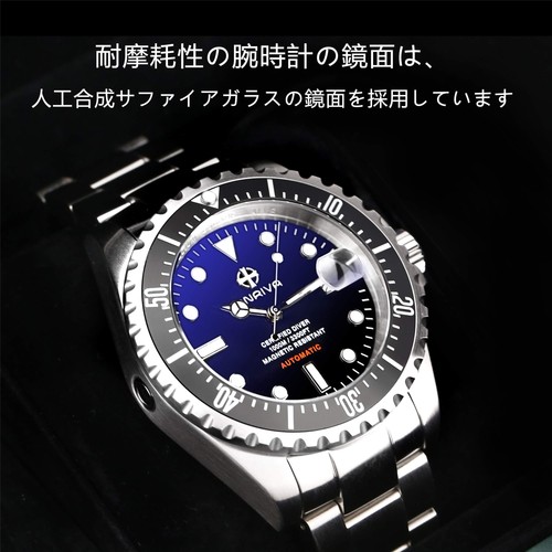 ENRIVA Reloj de Buceo Bisel Giratorio Inverso Serra Mick Reloj Automático Fecha 61 - Imagen 8 de 8