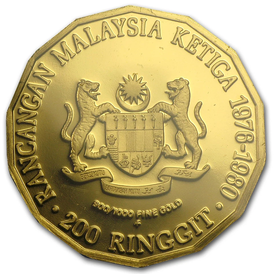 Malasia 1976 oro 200 Ringgit tercer plan de 5 años prueba Foto 2 de 3